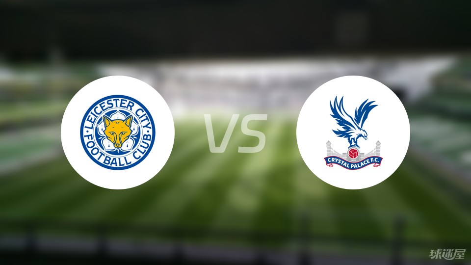 快船官方伤病报告显示保罗今天缺阵，原因是未随队