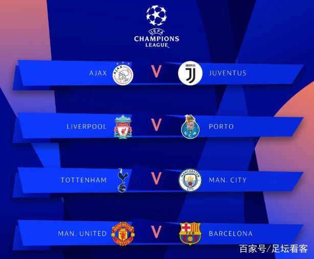 跟队：孙兴慜将留在韩国，以便于完成加盟洛杉矶的转会